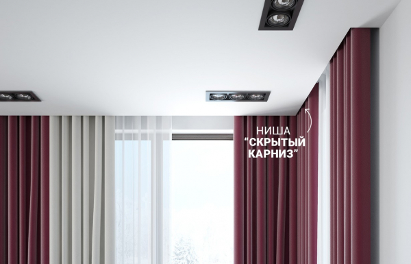 Натяжные потолки в рассрочку